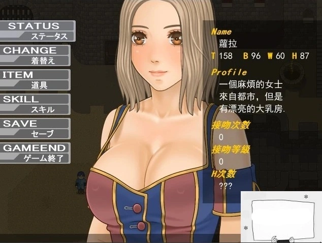 图片[1]-【PC/RPG/汉化/全动态】城堡里的萝拉公主！精翻汉化完结版【200M】-illusion中国 - - i社游戏-illusion中文汉化官方网站