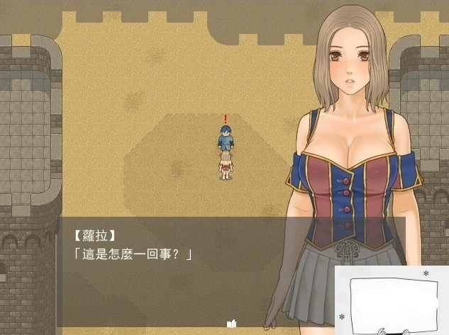 图片[2]-【PC/RPG/汉化/全动态】城堡里的萝拉公主！精翻汉化完结版【200M】-illusion中国 - - i社游戏-illusion中文汉化官方网站