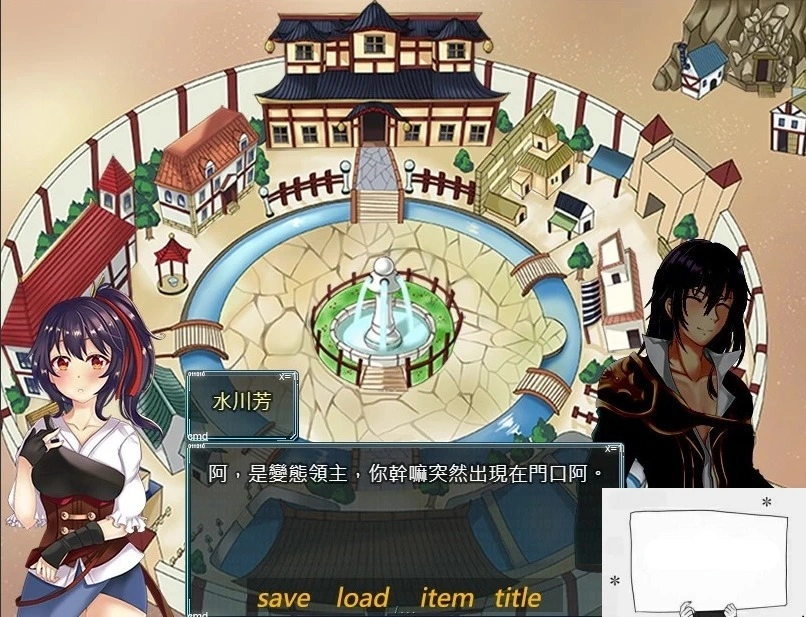 图片[2]-【PC/国风RPG/中文/2D】漠银之音~落难女君 DL官方中文版/付全CG 【700M】-illusion中国 - - i社游戏-illusion中文汉化官方网站