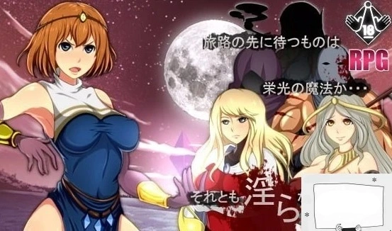 图片[1]-【SD/3D/RPG/高质量】魔法师莉娜 plus 双端无心版【800M】-illusion中国 - - i社游戏-illusion中文汉化官方网站