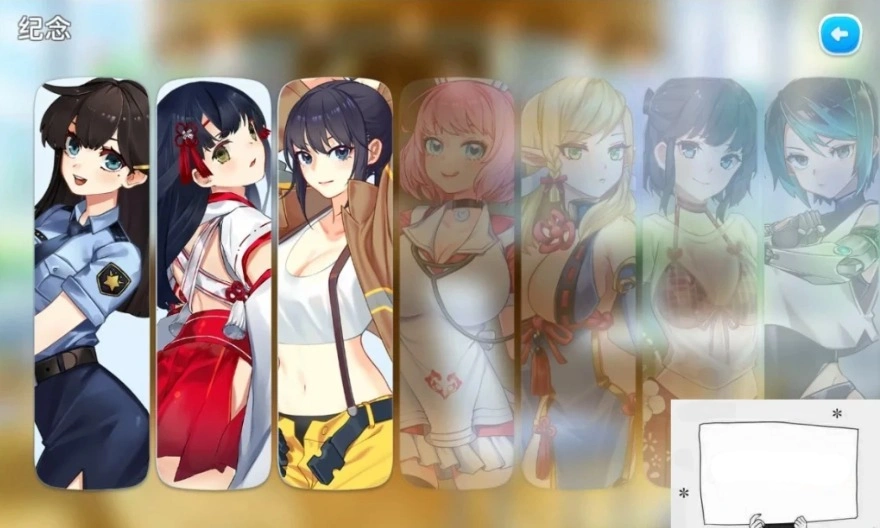 图片[1]-【PC/互动SLG/中文/全动态/全CV】Love n Dream 爱与梦 官方中文步兵版【800M】-illusion中国 - - i社游戏-illusion中文汉化官方网站