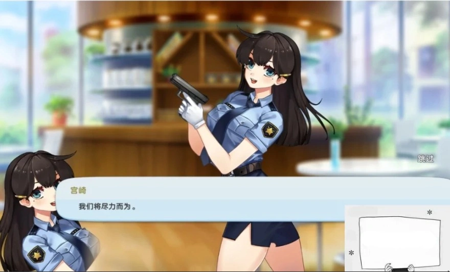 图片[3]-【PC/互动SLG/中文/全动态/全CV】Love n Dream 爱与梦 官方中文步兵版【800M】-illusion中国 - - i社游戏-illusion中文汉化官方网站