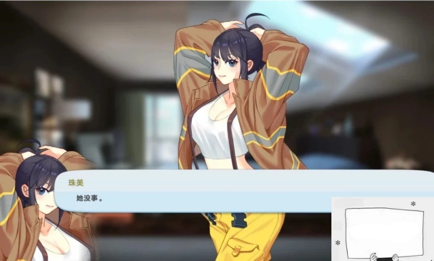 图片[4]-【PC/互动SLG/中文/全动态/全CV】Love n Dream 爱与梦 官方中文步兵版【800M】-illusion中国 - - i社游戏-illusion中文汉化官方网站