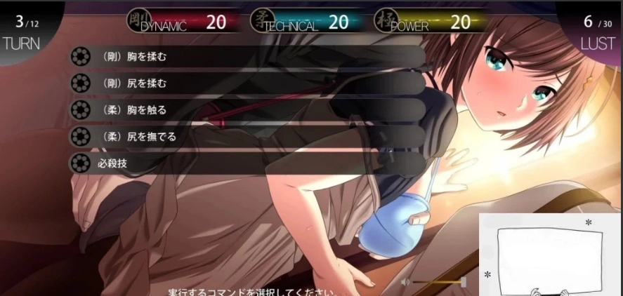 图片[2]-【PC/日文/大型SLG/癡漢骚扰】极限!癡漢特异点!DL完整正式版+CG存档【1.9G】-illusion中国 - - i社游戏-illusion中文汉化官方网站