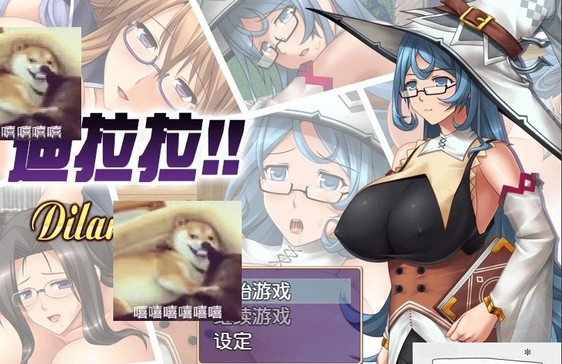 图片[1]-【PC/RPG/汉化】迪拉拉!! Dilarara!! 完整汉化版 付全CG【320M-illusion中国 - - i社游戏-illusion中文汉化官方网站