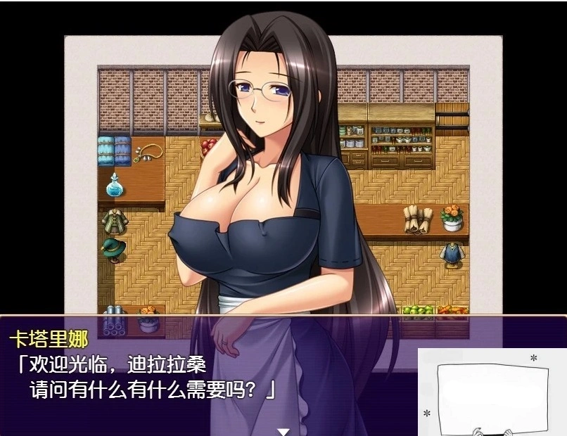 图片[2]-【PC/RPG/汉化】迪拉拉!! Dilarara!! 完整汉化版 付全CG【320M-illusion中国 - - i社游戏-illusion中文汉化官方网站