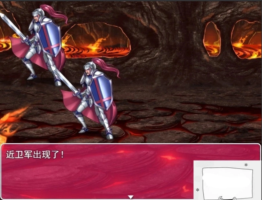 图片[3]-【PC/2D/RPG/精品】起源之塔~地底的欲望探险之旅~双端无心版【600M】-illusion中国 - - i社游戏-illusion中文汉化官方网站