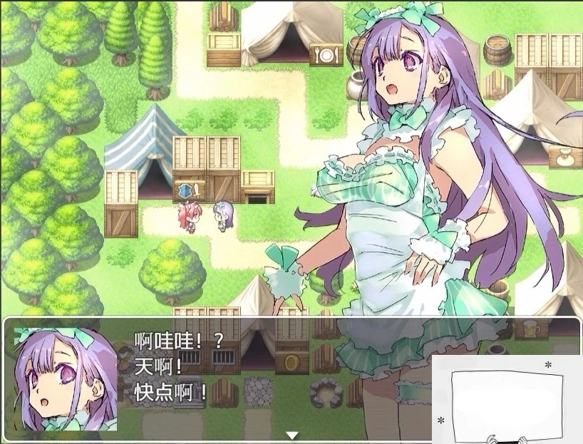 图片[3]-【PC/大型RPG/汉化/爆款】比基尼防具探险家 DL正式 云翻作弊版+全CG【1.4G】-illusion中国 - - i社游戏-illusion中文汉化官方网站
