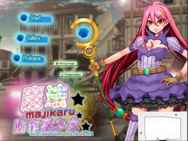 图片[1]-【PC/2D/ACT/中文/动态CG】魔法☆神秘☆動作系少女 DL官方中文版【全CV/100M】-illusion中国 - - i社游戏-illusion中文汉化官方网站