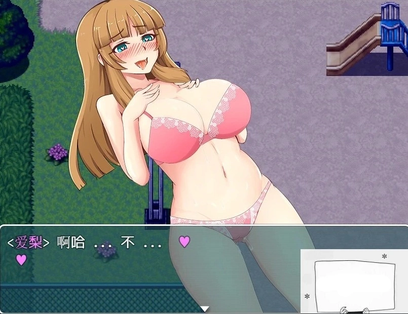 图片[5]-【SD/2D/露出RPG/汉化】深夜中的露出女子校生2 精翻双端完结版+全CG【1G】-illusion中国 - - i社游戏-illusion中文汉化官方网站