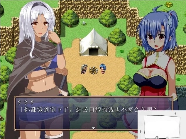 图片[4]-【SD/2D/日式RPG/汉化/完结】GranEnde最新双端完整汉化版【全CG存档/700M】-illusion中国 - - i社游戏-illusion中文汉化官方网站