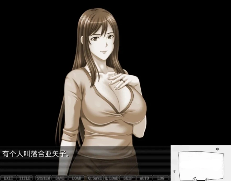 图片[1]-【SD/拔作ADV/汉化】清秀的嫂子是只属于我的银肉玩具 双端汉化版【1.6G】-illusion中国 - - i社游戏-illusion中文汉化官方网站