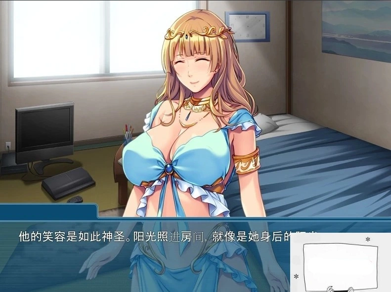 图片[3]-【PC/拔作ADV/汉化】妈妈女神降临到我家-废柴儿子与溺爱妈妈 云翻版【450M】-illusion中国 - - i社游戏-illusion中文汉化官方网站