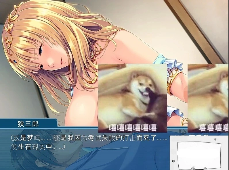 图片[5]-【PC/拔作ADV/汉化】妈妈女神降临到我家-废柴儿子与溺爱妈妈 云翻版【450M】-illusion中国 - - i社游戏-illusion中文汉化官方网站
