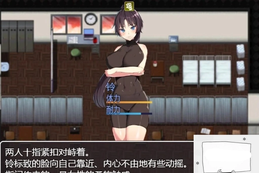 图片[3]-【PC/2D/RPG/汉化/全动态】BF同好会-Battle Fuck Club 精翻汉化版【600M】-illusion中国 - - i社游戏-illusion中文汉化官方网站