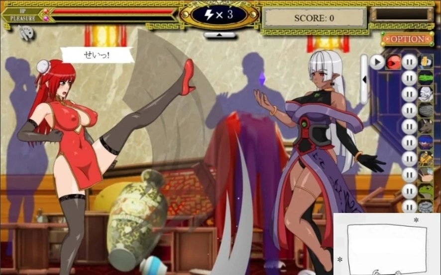 图片[2]-【PC/2D/ACT/全动态】功夫少女！V2.02 最终更新版+全系列作品/密匙【600M】-illusion中国 - - i社游戏-illusion中文汉化官方网站