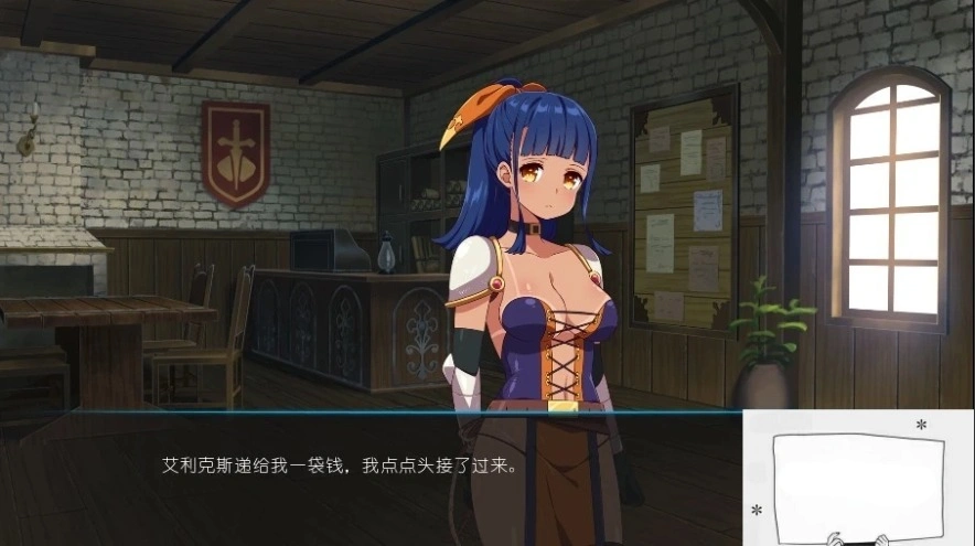 图片[3]-【PC/2D/ADV/中文/步兵/全CV】樱花骑士 3 官方中文破解版/均步兵DLC【350M】-illusion中国 - - i社游戏-illusion中文汉化官方网站