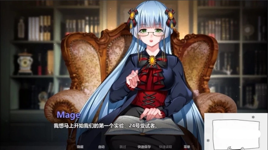 图片[2]-【SD/拔作ADV/汉化/CV/5码】Steamy Sextet 情欲六人行精翻双端完结修复版【500M】-illusion中国 - - i社游戏-illusion中文汉化官方网站