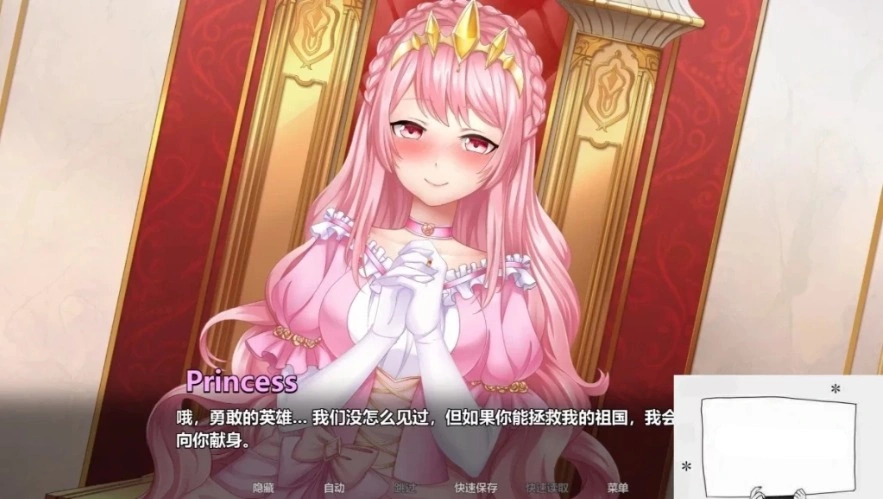 图片[3]-【SD/拔作ADV/汉化/CV/5码】Steamy Sextet 情欲六人行精翻双端完结修复版【500M】-illusion中国 - - i社游戏-illusion中文汉化官方网站