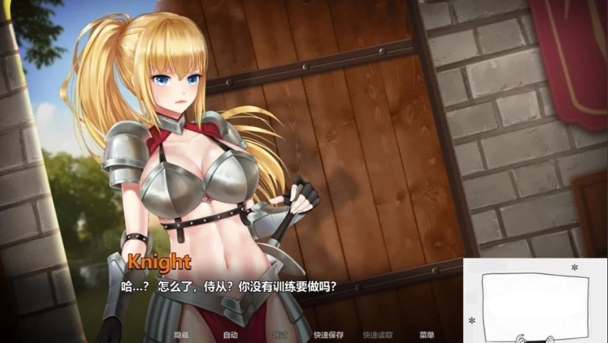 图片[4]-【SD/拔作ADV/汉化/CV/5码】Steamy Sextet 情欲六人行精翻双端完结修复版【500M】-illusion中国 - - i社游戏-illusion中文汉化官方网站