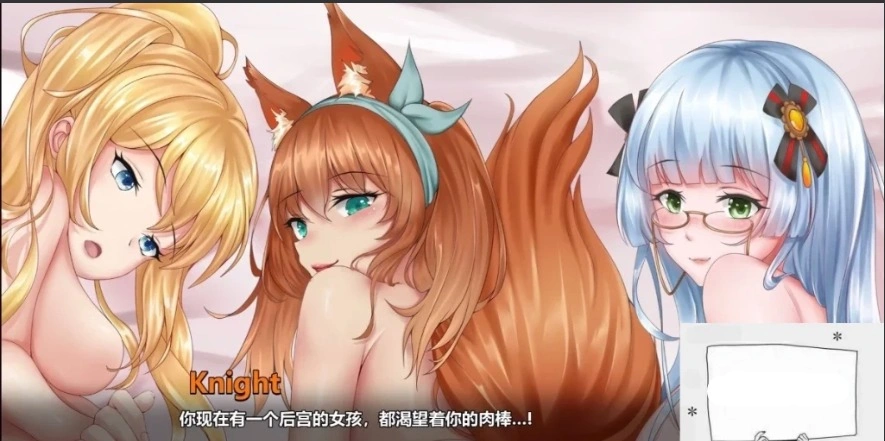 图片[5]-【SD/拔作ADV/汉化/CV/5码】Steamy Sextet 情欲六人行精翻双端完结修复版【500M】-illusion中国 - - i社游戏-illusion中文汉化官方网站