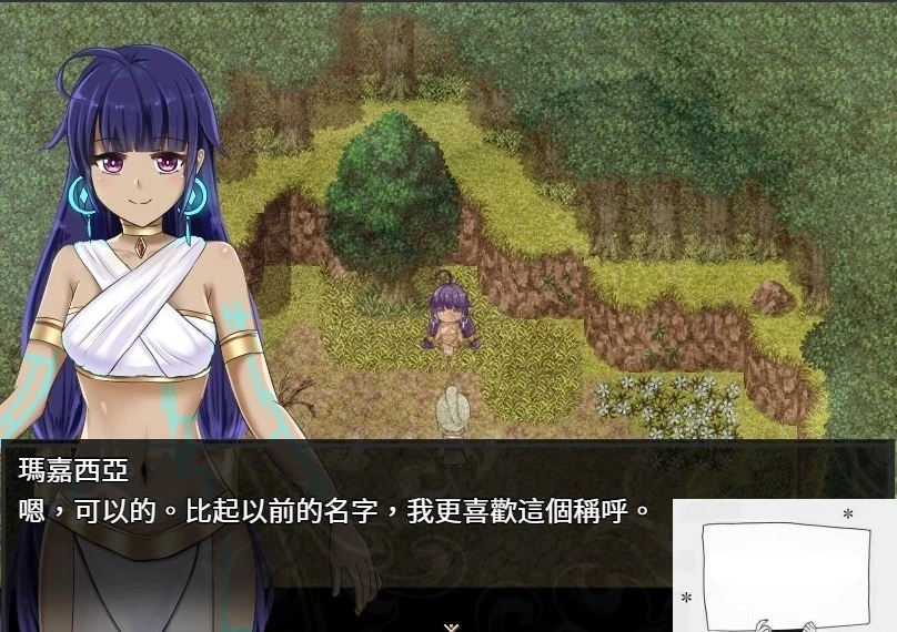 图片[2]-【PC/大作RPG/中文/动态】失落之白-与世隔绝的白族 官方中文步兵版【1.1G】-illusion中国 - - i社游戏-illusion中文汉化官方网站