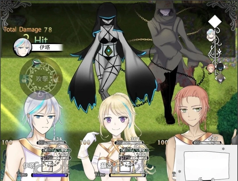 图片[4]-【PC/大作RPG/中文/动态】失落之白-与世隔绝的白族 官方中文步兵版【1.1G】-illusion中国 - - i社游戏-illusion中文汉化官方网站