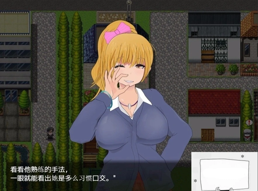 图片[3]-【SD/RPG/汉化/动态】寝取小镇的超H传阅板！开门即H！汉化双端作弊【920M】-illusion中国 - - i社游戏-illusion中文汉化官方网站