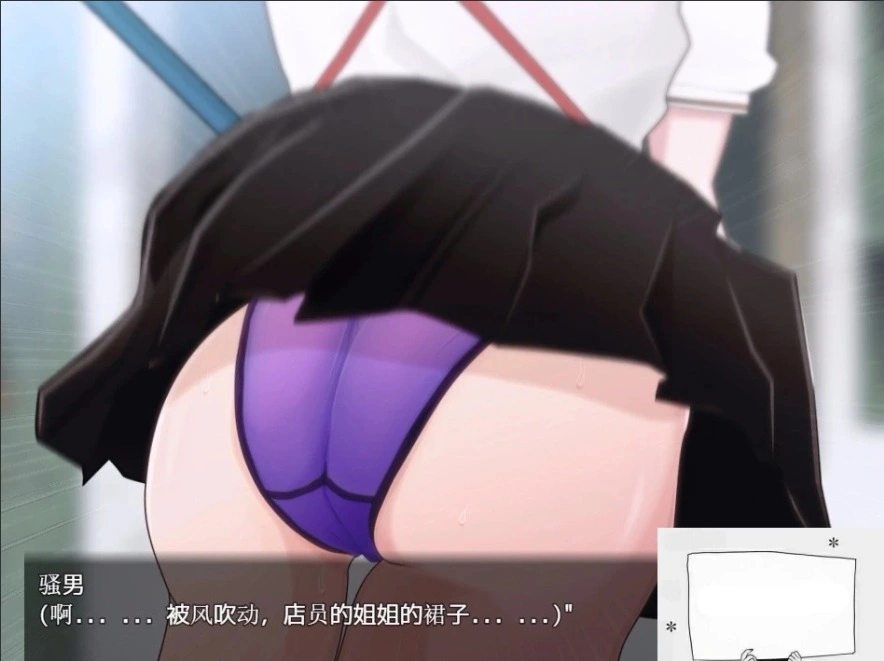 图片[5]-【SD/RPG/汉化/动态】寝取小镇的超H传阅板！开门即H！汉化双端作弊【920M】-illusion中国 - - i社游戏-illusion中文汉化官方网站