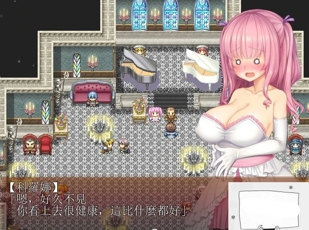 图片[6]-【PC/RPG/汉化】羞耻少女的色晴还债生活:视线感受甜美的快感!汉化版【400M】-illusion中国 - - i社游戏-illusion中文汉化官方网站