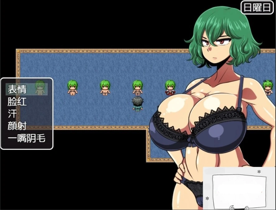 图片[3]-【PC/RPG/汉化/绿帽】幽香~散落的大妖怪残片 乡长个人汉化版/付全CG【600M】-illusion中国 - - i社游戏-illusion中文汉化官方网站