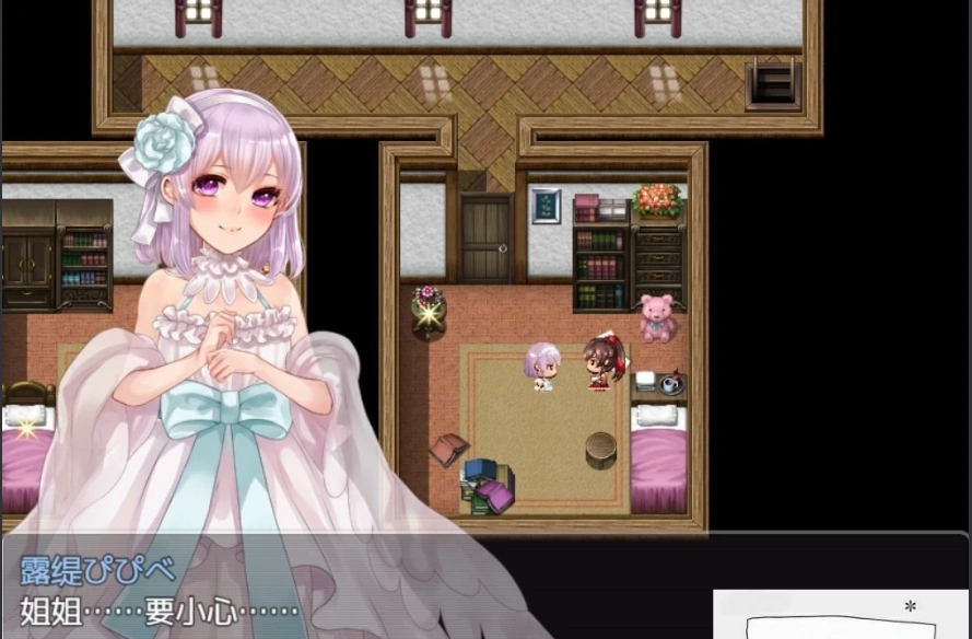 图片[1]-【PC/2D/精品RPG/汉化/全CV】阿尔迪亚塔 Tower of Ardia 精翻汉化版+存档【1.2G】-illusion中国 - - i社游戏-illusion中文汉化官方网站