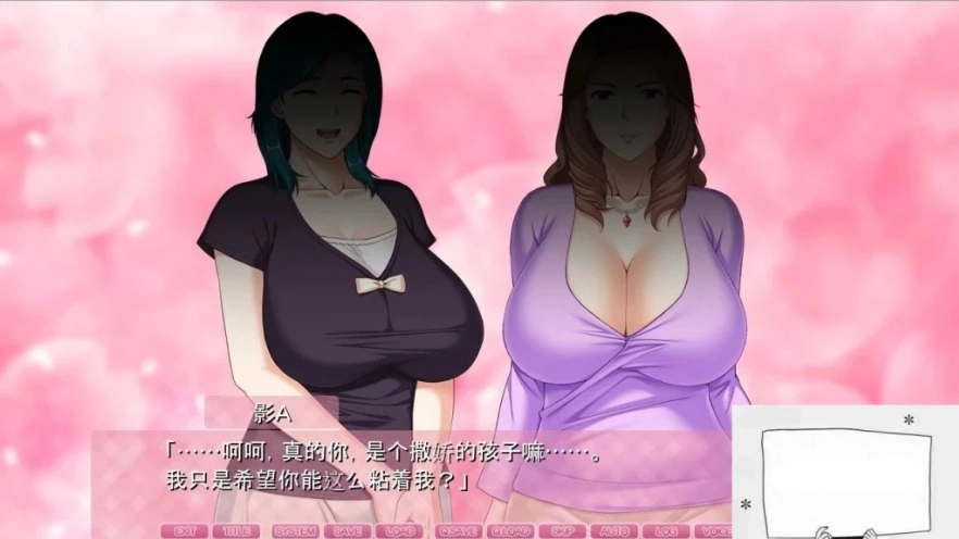 图片[2]-【PC/母系ADV/汉化/CV】通银母~在儿子的房间变回女人的母亲 云汉+CG档【2.6G】-illusion中国 - - i社游戏-illusion中文汉化官方网站