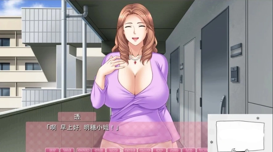 图片[3]-【PC/母系ADV/汉化/CV】通银母~在儿子的房间变回女人的母亲 云汉+CG档【2.6G】-illusion中国 - - i社游戏-illusion中文汉化官方网站