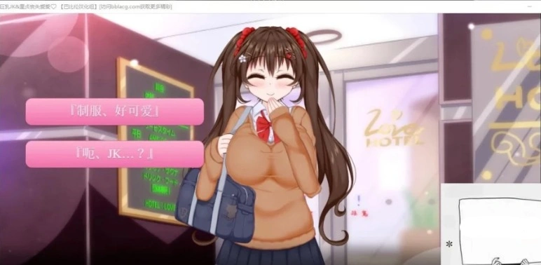 图片[4]-【PC/ADV/汉化/动态】初冬暖阳R~巨汝JK与童贞丧失爱爱 精翻汉化+动画【600M】-illusion中国 - - i社游戏-illusion中文汉化官方网站