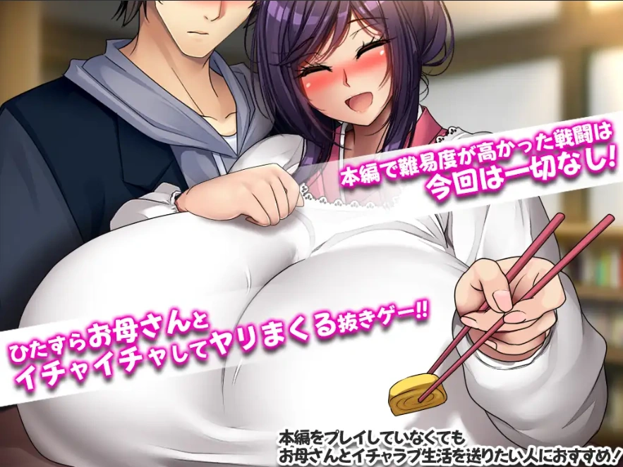 图片[3]-[爆乳RPG新官方AI汉化动态]妖怪バスターズ～アフターストーリー～ 妖怪克星～after story～[电脑1G]-illusion中国 - - i社游戏-illusion中文汉化官方网站