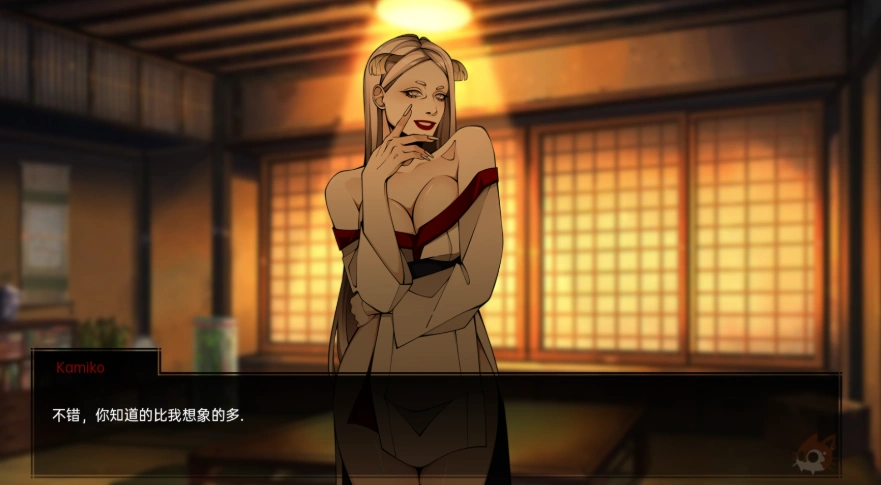 图片[1]-[日式SLG中文动态]火影忍者：忍者领主 Naruto Shinobi Lord 0.17[双端2.62G]-illusion中国 - - i社游戏-illusion中文汉化官方网站