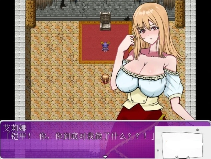 图片[4]-【PC/2D/ARPG/汉化】魅魔妈妈的色晴编年史！精翻汉化完结版 付CG包【700M】-illusion中国 - - i社游戏-illusion中文汉化官方网站
