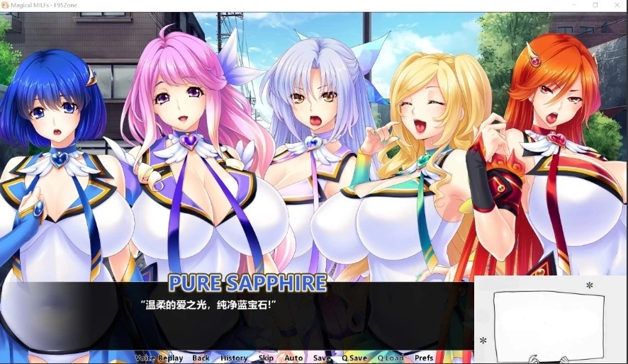 图片[1]-【SD/拔作ADV/CV】魔法熟女:人妻魔法少女战队！精修双端汉化版+CG【3G】-illusion中国 - - i社游戏-illusion中文汉化官方网站