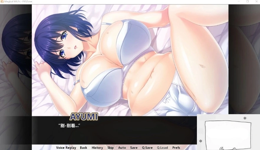 图片[3]-【SD/拔作ADV/CV】魔法熟女:人妻魔法少女战队！精修双端汉化版+CG【3G】-illusion中国 - - i社游戏-illusion中文汉化官方网站
