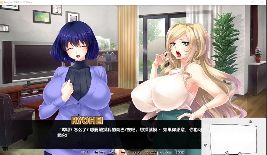 图片[4]-【SD/拔作ADV/CV】魔法熟女:人妻魔法少女战队！精修双端汉化版+CG【3G】-illusion中国 - - i社游戏-illusion中文汉化官方网站