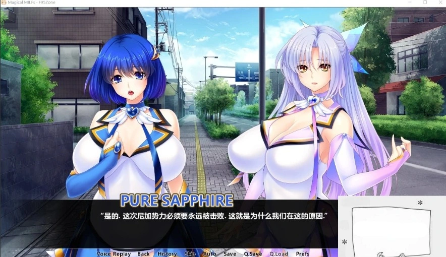 图片[5]-【SD/拔作ADV/CV】魔法熟女:人妻魔法少女战队！精修双端汉化版+CG【3G】-illusion中国 - - i社游戏-illusion中文汉化官方网站