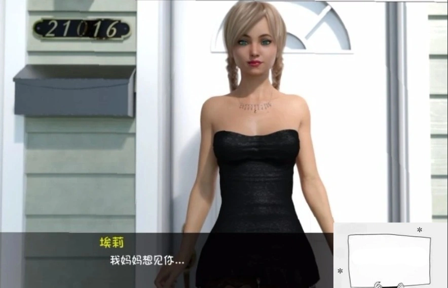 图片[5]-【欧美SLG汉化】欲望回声-欲望轮回 E2 1部完结版 汉化奖励代码【7G】电脑＋安卓-illusion中国 - - i社游戏-illusion中文汉化官方网站