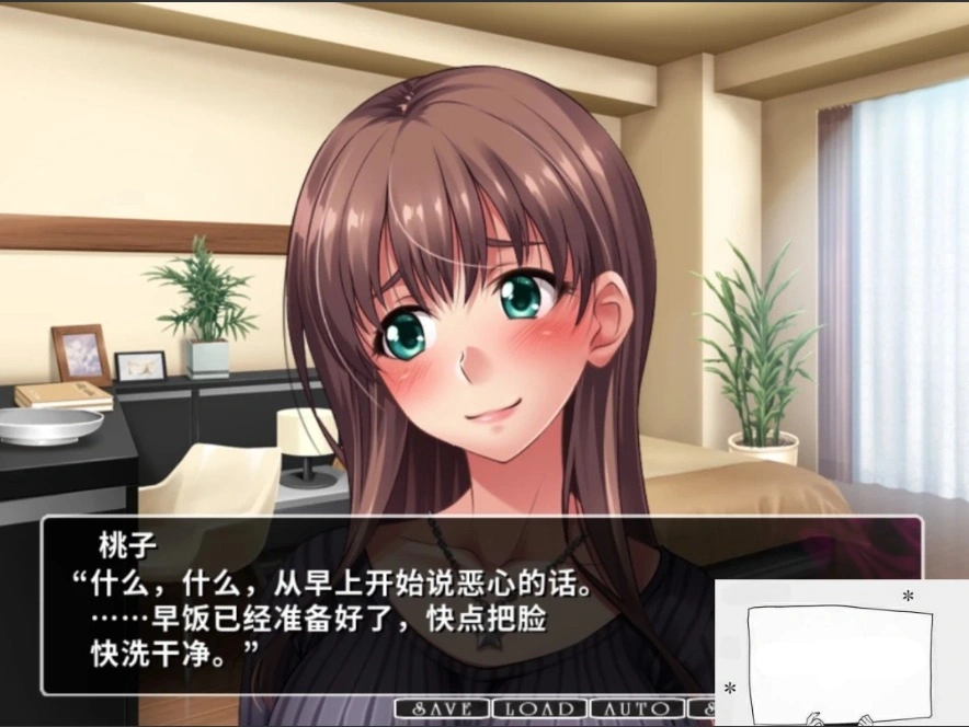 图片[1]-【SD/拔作ADV/CV】性奴视频发布!用女友来投稿的理由!双端汉化+CG【1G】-illusion中国 - - i社游戏-illusion中文汉化官方网站