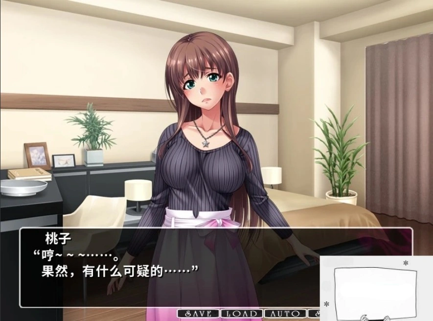 图片[3]-【SD/拔作ADV/CV】性奴视频发布!用女友来投稿的理由!双端汉化+CG【1G】-illusion中国 - - i社游戏-illusion中文汉化官方网站
