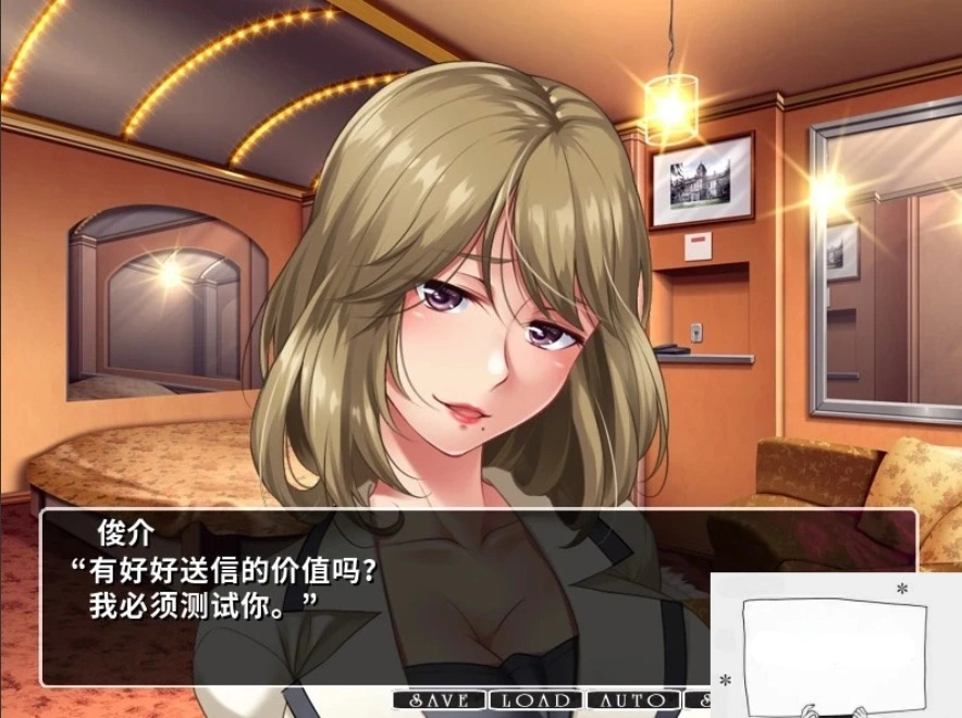 图片[4]-【SD/拔作ADV/CV】性奴视频发布!用女友来投稿的理由!双端汉化+CG【1G】-illusion中国 - - i社游戏-illusion中文汉化官方网站
