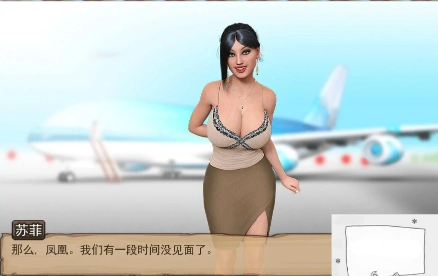图片[2]-【SD/3D/欧美SLG/动态】Harem Island 后宫岛 精翻双端汉化完结版【3G】-illusion中国 - - i社游戏-illusion中文汉化官方网站
