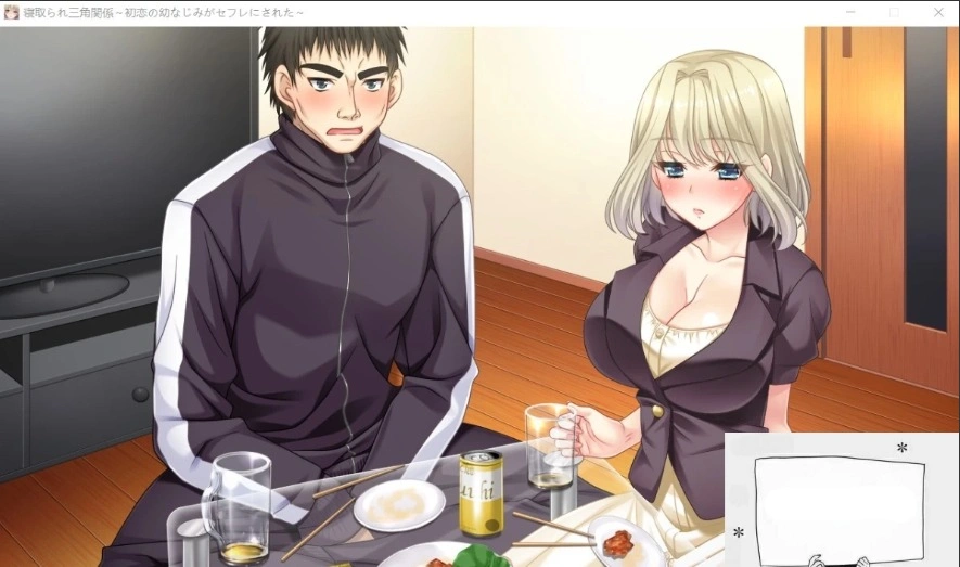 图片[5]-【PC/拔作ADV/CV】牛头人三角关系~初恋的青梅竹马是RBQ！云汉版+CG【1.7G】-illusion中国 - - i社游戏-illusion中文汉化官方网站