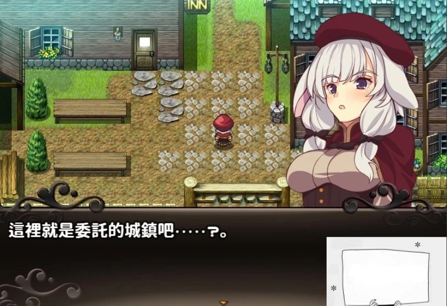 图片[4]-【PC/RPG/汉化】梅麗亞與惡鬼之島 メリアと悪鬼の島 精翻汉化完结版【700M】-illusion中国 - - i社游戏-illusion中文汉化官方网站