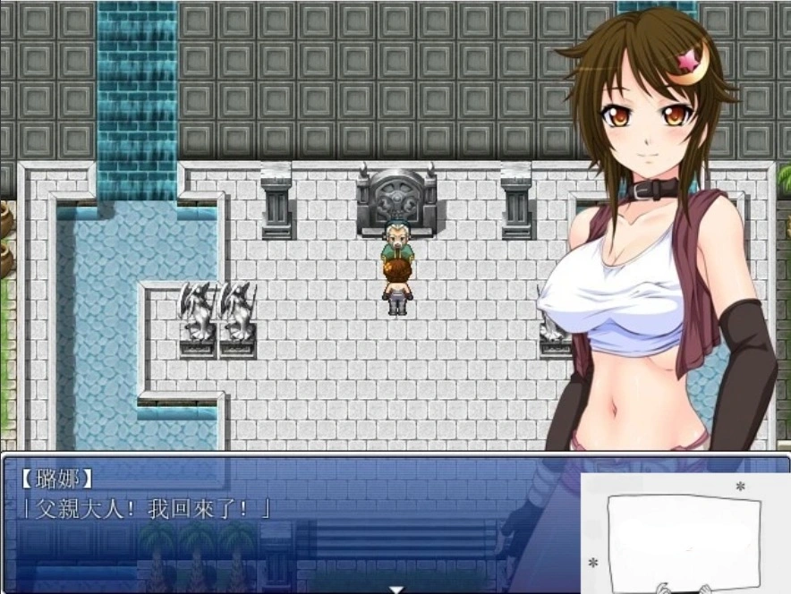 图片[1]-【PC/2D/RPG/】新月~Crossed Moon DL官方中文版/付存档 【500M】-illusion中国 - - i社游戏-illusion中文汉化官方网站